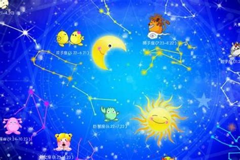 8月20星座|8月20日是什么星座？